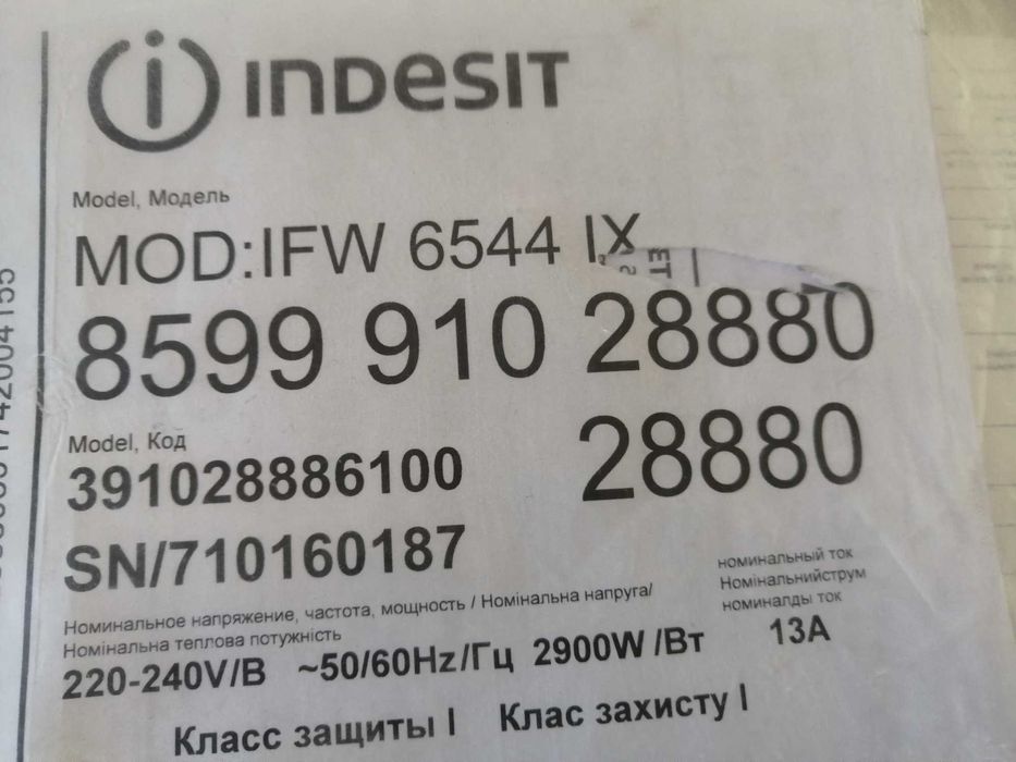 Продам На запчастини!! духовий шкаф Indesit ifw6544 по запчастинам!!!