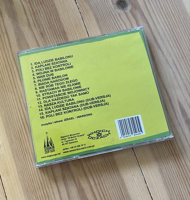 Płyta CD muzyczna Izrael - Biada biada biada