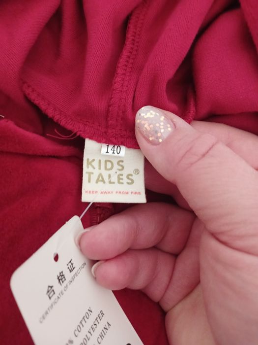 Велюровый спортивный костюм для девочки