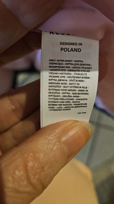 Reserved ciepła kurtka z kapturem r.164
