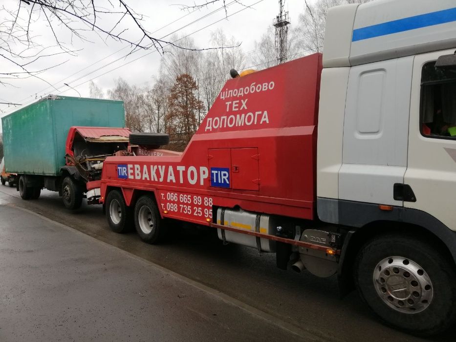TiR Евакутор Львів 40 тонн 24/7