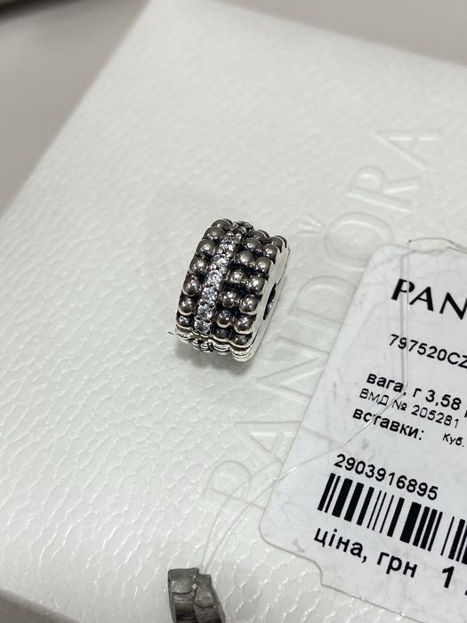 Намистина 797520CZ Pandora
