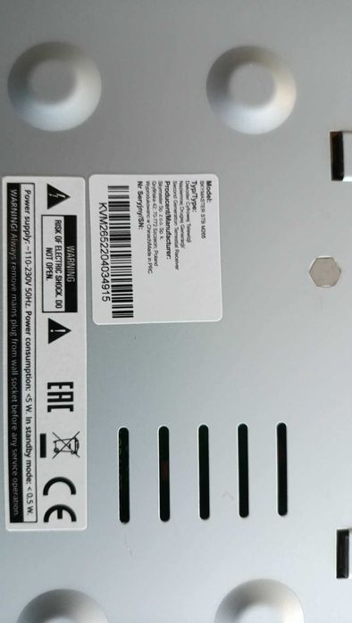 Dekoder SKYMASTER STB M265 DVB-T2/HEVC/H.265 jak nowy