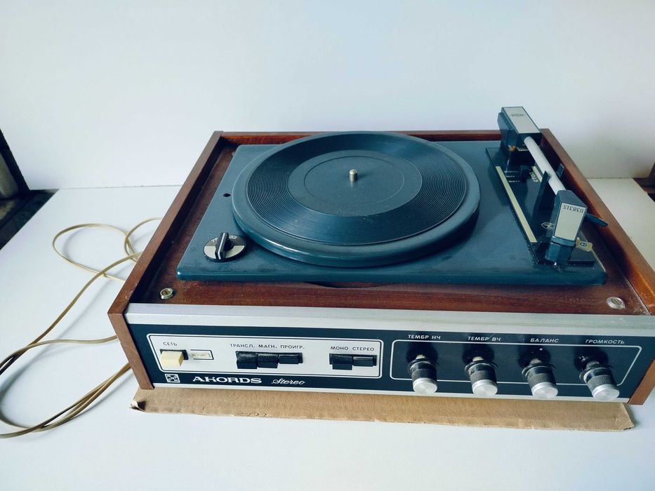 Музыкальная техника СССР