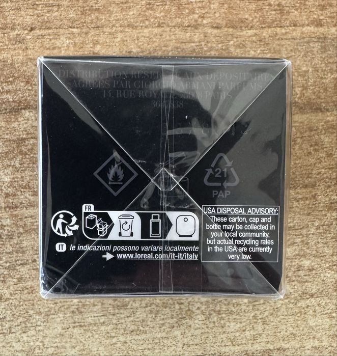 Armani Code Parfum 50 ml Оригинал