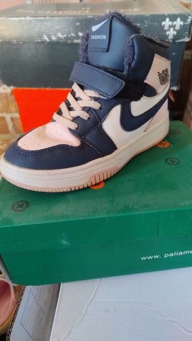 Черевички хайтопи Parliament