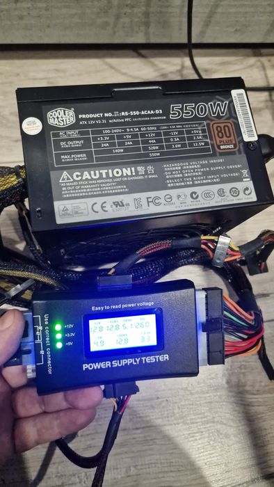 Блок питания 650ват 600W 550w 400в 450в  460W