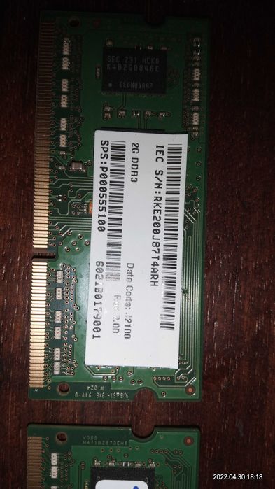 Samsung 2 x 2 GB SO-DIMM DDR3 1600 MHz
