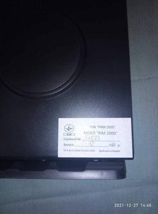 НОВЫЙ МиниПК RIM 2000 Patriot S200 4/120гб гарантия в коробке