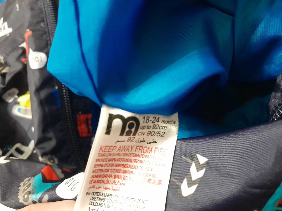 Комбинезон дождевик на подкладке на мальчика 1,5-2 лет,  Mothercare