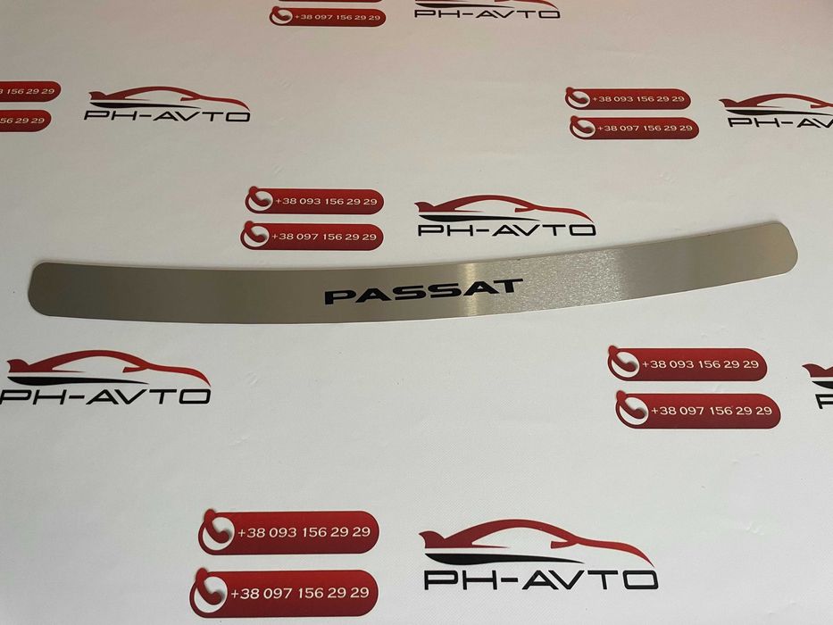 VW Passat B6 B7 Combi універсал накладка на задній бампер хром