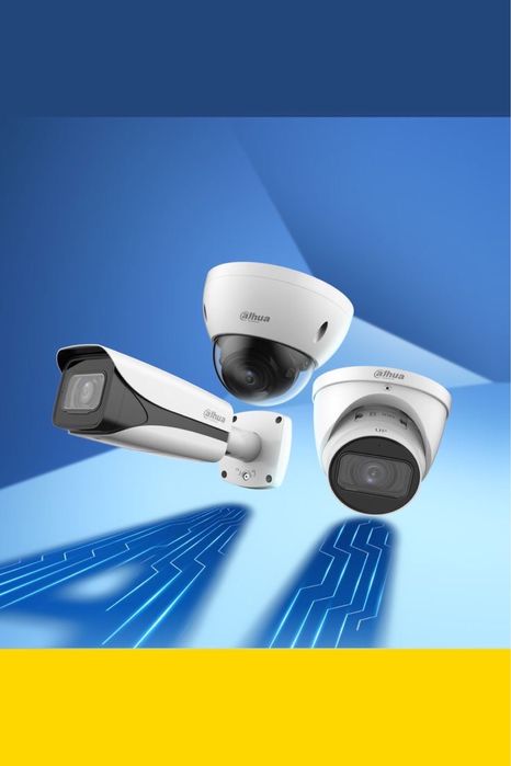 Монтаж відеонагляду,IP домофонів,локальні мережі