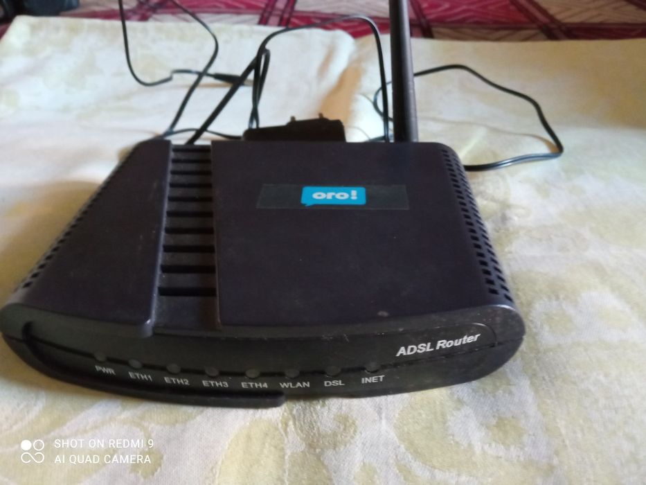 Модем УКРтелеком ADSL