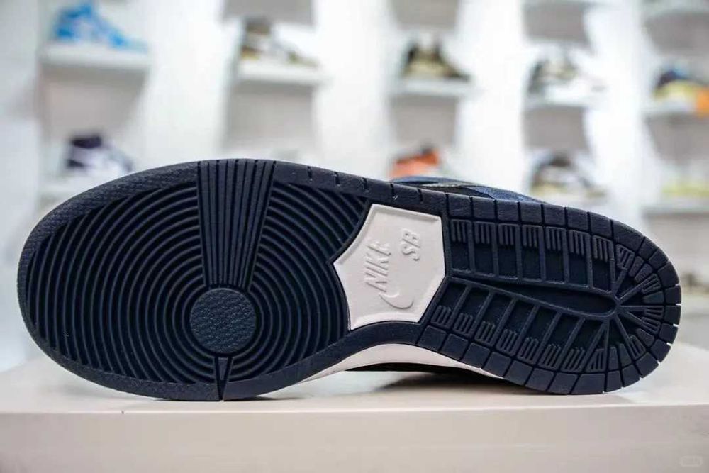 Nike_Dunk_SB_Granatowy_R. 39