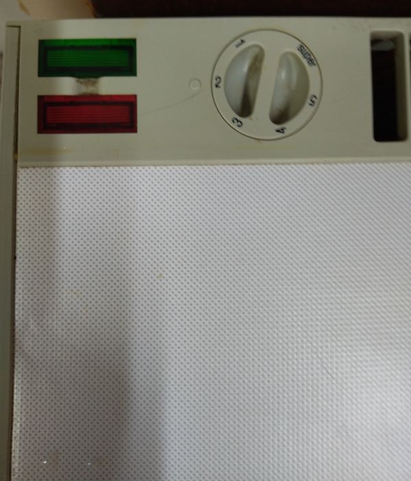 Морозильная камера