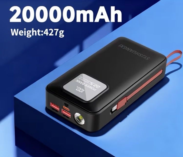 Павербанк 20000 мАг 22.5W швидка зарядка + ліхтарик