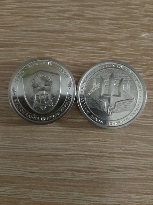 Продаю редкие монеты