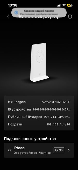 Starlink Gen2 9000 грн