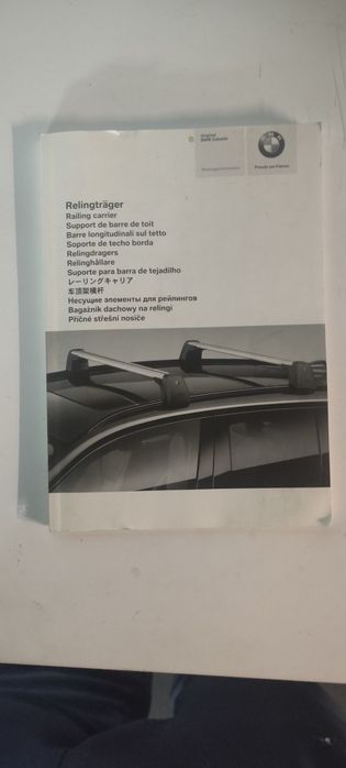 Barras Tejadilho BMW - Originais