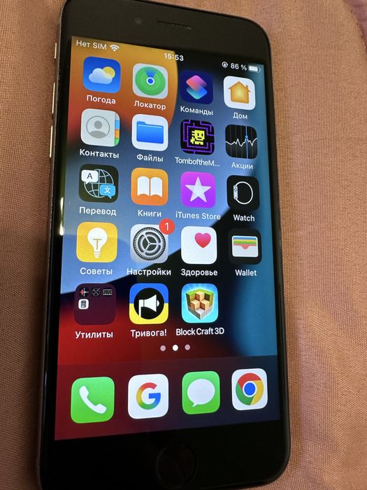 Продам Iphone 6 S