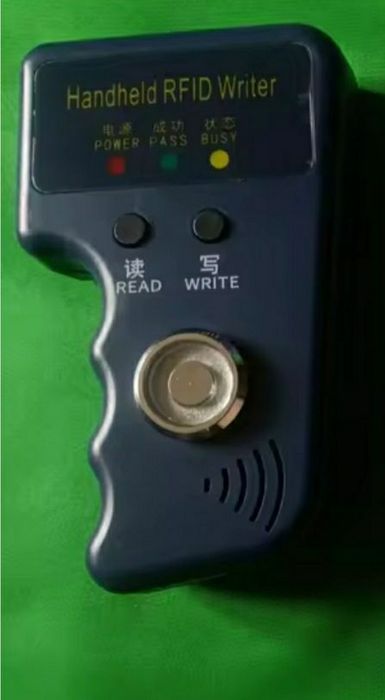 Programator kopiarka do bryloków kart RFID