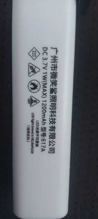 Powerbank com lanterna