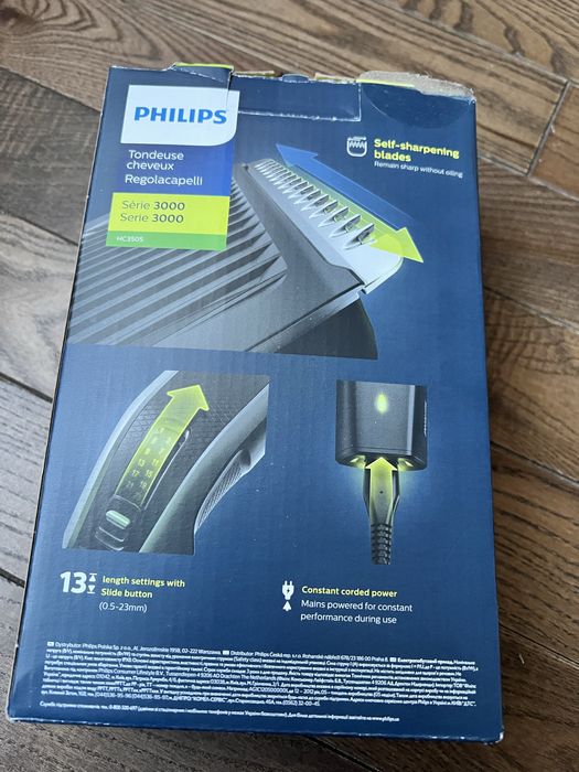 Машинка для стрижки Philips