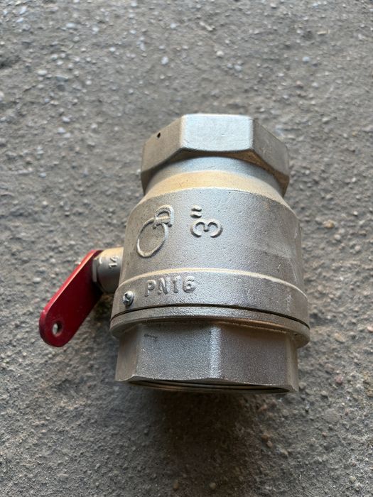 Zawór kulowy 3 cale DN80 PN16