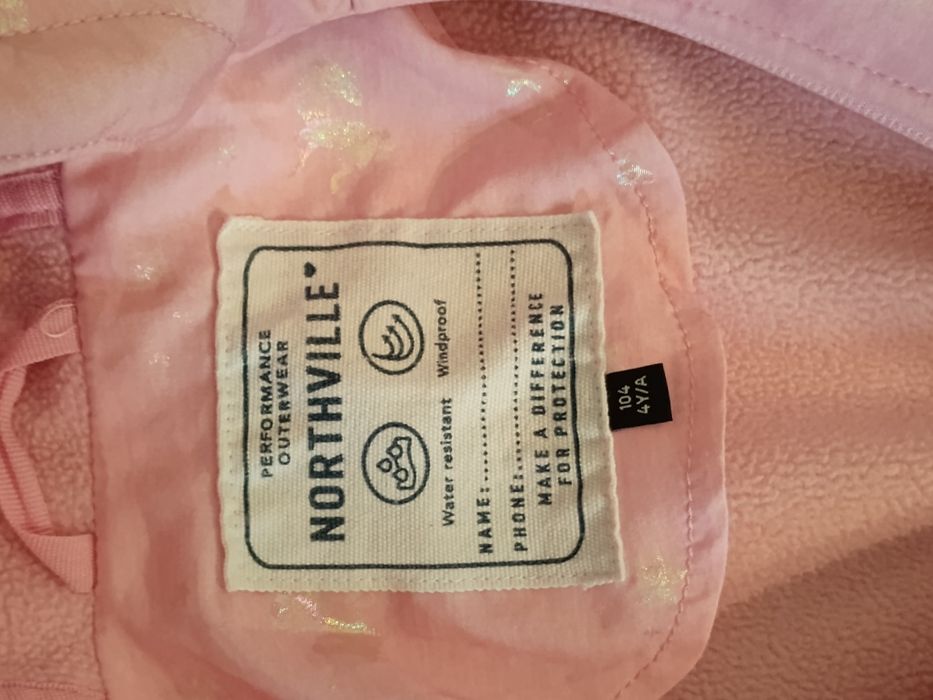 Kurteczka softshell rozm. 104