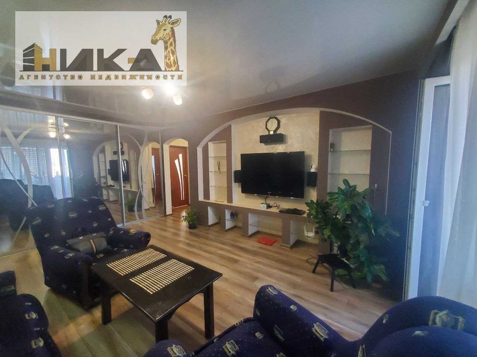 Продам 3-х кімнатну квартиру вул. Бородинська