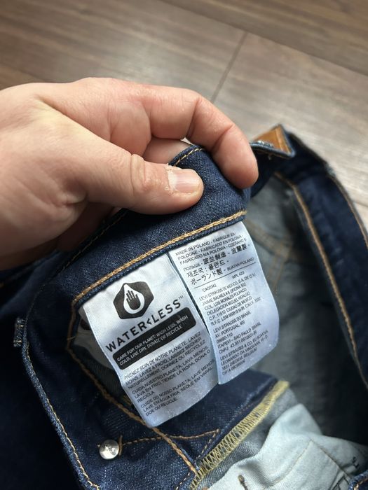 Чоловічі джинси Levis premium