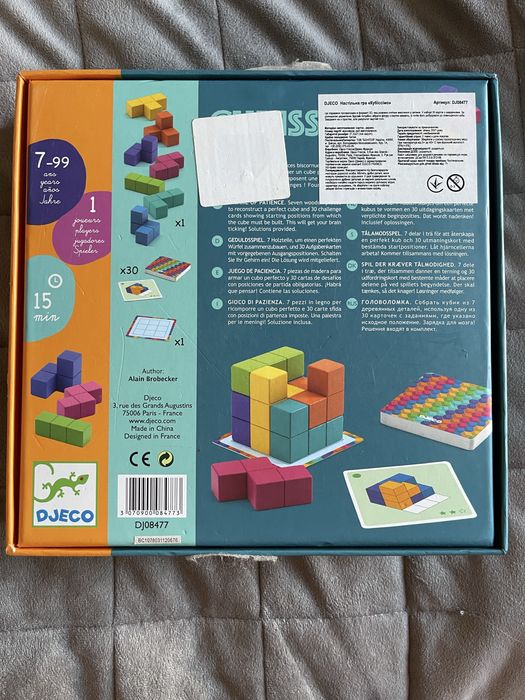 Djeco Cubissimo - головоломка, логічна гра
