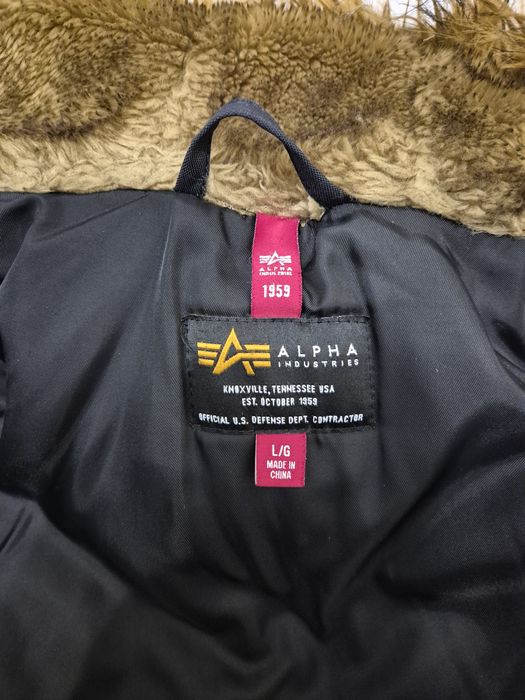 Зимова куртка Alpha Industries N-3B (N)