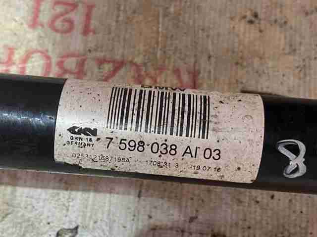 Полуось задняя (приводной вал, ШРУС) правая bmw x3 f25 2.0