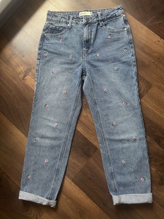 Sprzedam jeansy dmskie