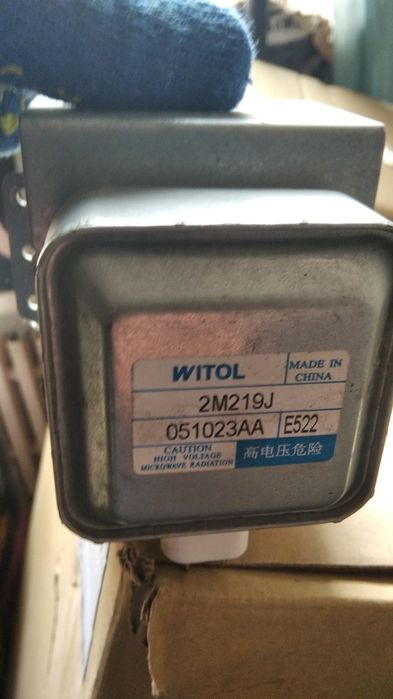 Продам мікрохвильовку по запчастинах