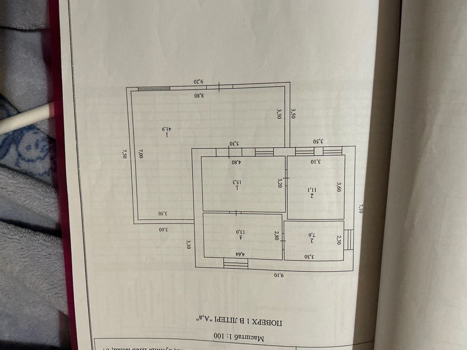 Продаж будинку в с.Мліїв