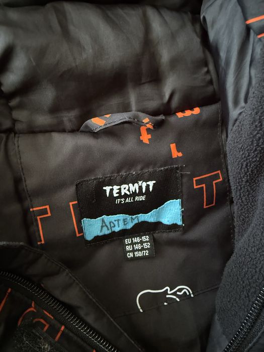 Зимова термо куртка на хлопчикаTERMIT