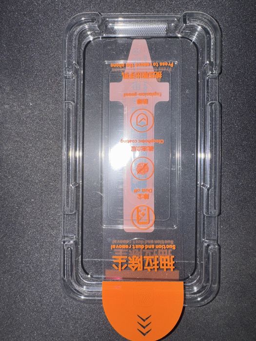 Захисне скло для iPhone 13,13pro,14