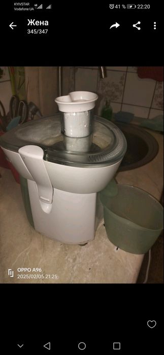 Продам б/у соковижималку Filips
