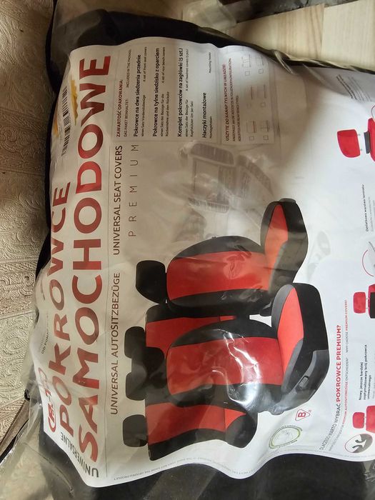 Sprzedam nowe pokrowce