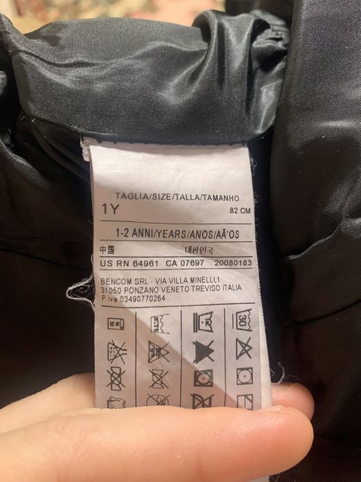 Куртка-пуховик Benetton