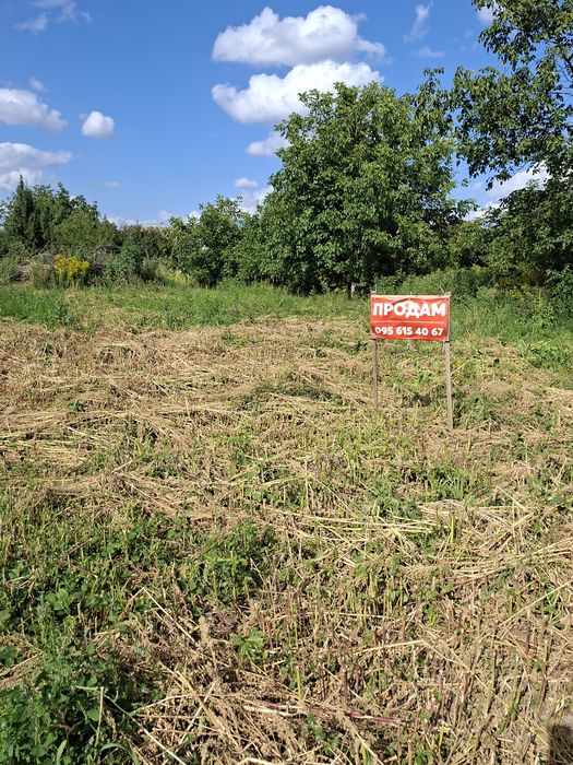 Продам земельну ділянку у м.Луцьк