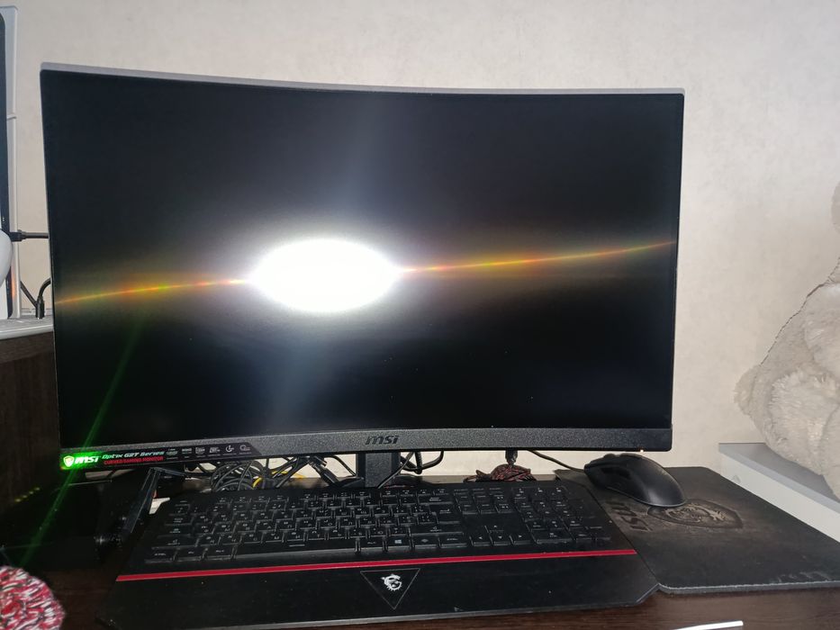 Продам монітор MSI