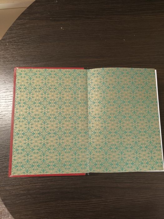 Євангеліє на українській мові, 15х4х20 см