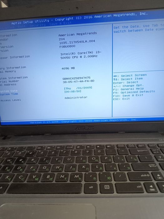 ASUS X540L без SSD