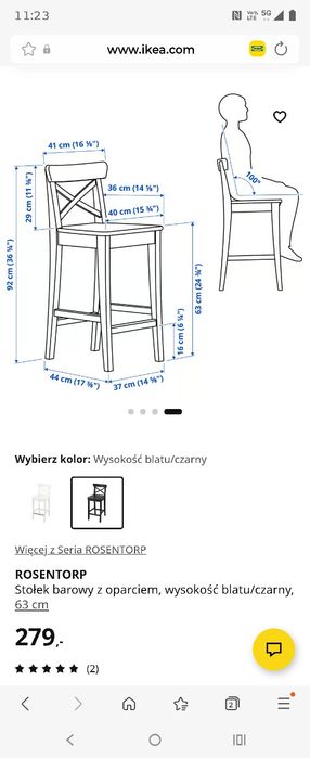 Stołek barowy, wysokie krzesło Ikea rosentorp czarny
