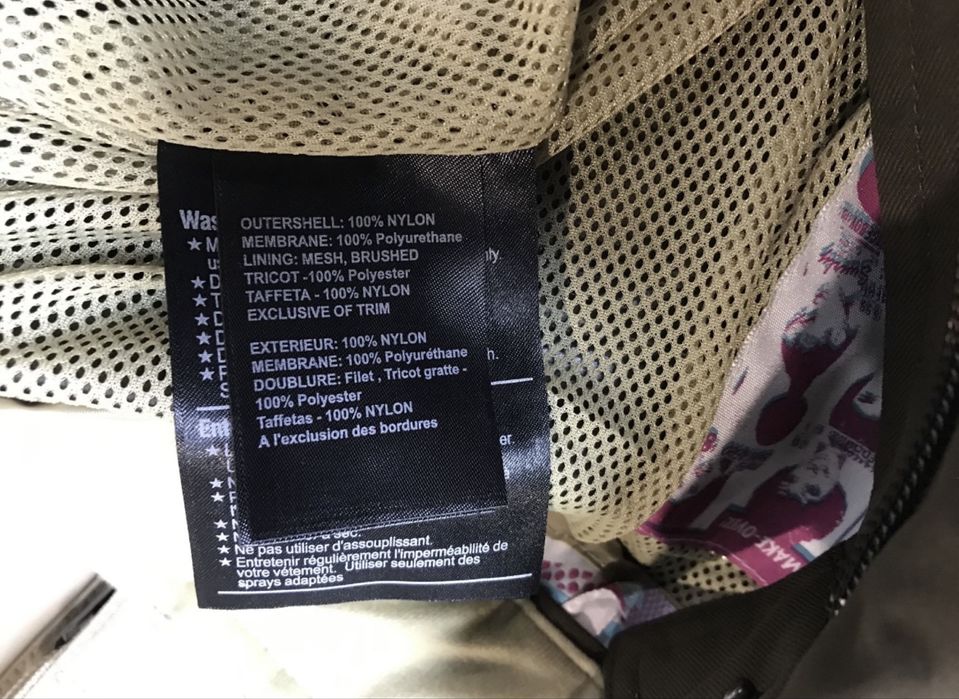 Брюки мужские для лыж,сноуборда Burton Dry/Ride