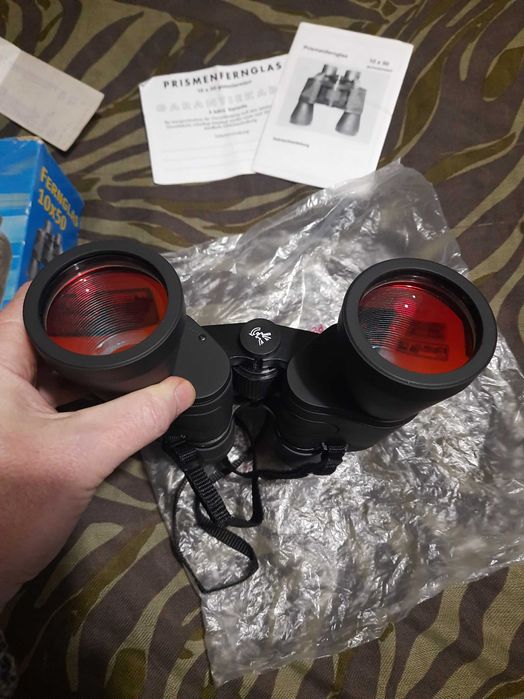 Бінокль FERNGLAS 10X50.