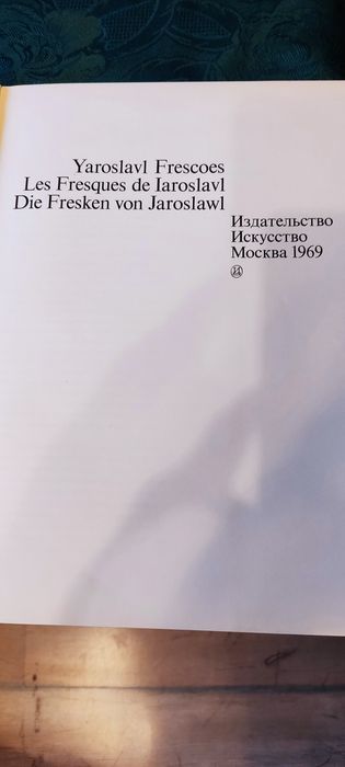 Album "Freski Jarosławia"
